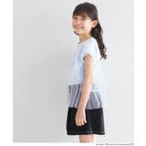 チュールバックフリルトップス | coca | 詳細画像8