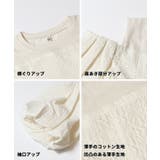 肩あきジャカードブラウス キッズ | coca | 詳細画像14