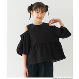 肩あきジャカードブラウス キッズ | coca | 詳細画像2