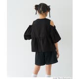 肩あきジャカードブラウス キッズ | coca | 詳細画像4