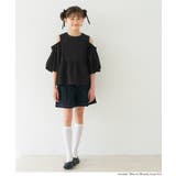 肩あきジャカードブラウス キッズ | coca | 詳細画像5