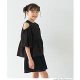 肩あきジャカードブラウス キッズ | coca | 詳細画像6