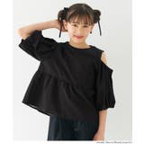 肩あきジャカードブラウス キッズ | coca | 詳細画像7