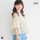 肩あきジャカードブラウス キッズ | coca | 詳細画像1