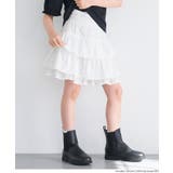 レースフリルスカート | coca | 詳細画像3