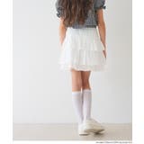 レースフリルスカート | coca | 詳細画像5