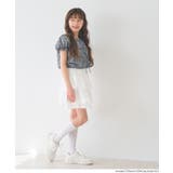 レースフリルスカート | coca | 詳細画像6