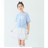 レースフリルスカート | coca | 詳細画像8