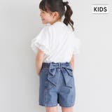 デニムバックリボンショートパンツ キッズ | coca | 詳細画像1 
