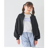 シアーギンガムチェックブルゾン キッズ | coca | 詳細画像13