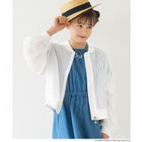 シアーギンガムチェックブルゾン キッズ | coca | 詳細画像5