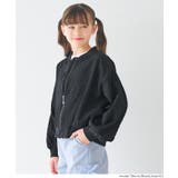 シアーギンガムチェックブルゾン キッズ | coca | 詳細画像9