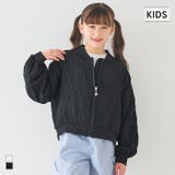 シアーギンガムチェックブルゾン キッズ | coca | 詳細画像1