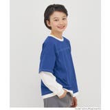 ［Blue］ | レイヤード刺繍トップス | coca