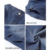 デニムペインターパンツ キッズ | coca | 詳細画像13 