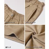 タックカーブパンツ | coca | 詳細画像14 