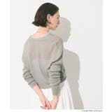 程よい透け感が女性らしい、シアーニットコンパクトカーディガン | coca | 詳細画像18