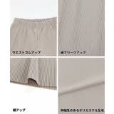 ストレッチプリーツイージーフレアパンツ | coca | 詳細画像26 