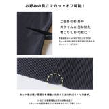 ストレッチプリーツイージーフレアパンツ | coca | 詳細画像9 