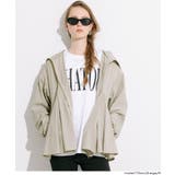 [Greige] | UV対策＆着映え！UVカットタックぺプラムパーカー  | coca