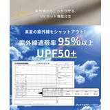 UV対策＆着映え！UVカットタックぺプラムパーカー  | coca | 詳細画像4 