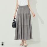 ティアードプリーツスカート | coca | 詳細画像1 