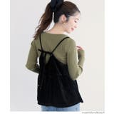 ベロアキャミソール | coca | 詳細画像15