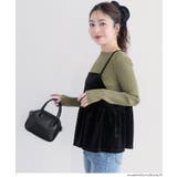 ベロアキャミソール | coca | 詳細画像18