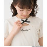 パフスリーブ刺繍Tシャツ | coca | 詳細画像7