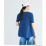 ぺプラムニットカーディガン レディース | coca | 詳細画像13 