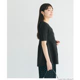 ぺプラムニットカーディガン レディース | coca | 詳細画像5 