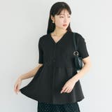 ぺプラムニットカーディガン レディース | coca | 詳細画像1 