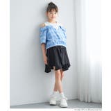 デニム腰巻風スカート  | coca | 詳細画像7 