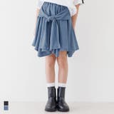 デニム腰巻風スカート  | coca | 詳細画像1 