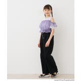 ドッキングリブ肩あきトップス キッズ | coca | 詳細画像8