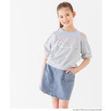 タイトスカパン | coca | 詳細画像10 