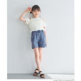 ハート刺繍ショートパンツ | coca | 詳細画像2 