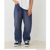 デニムバレルレッグパンツ キッズ | coca | 詳細画像12 