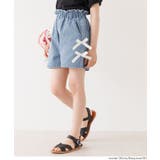 デニムリボンショートパンツ  | coca | 詳細画像11 