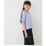 肩ライントップス キッズ | coca | 詳細画像9 