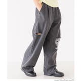 サイドカットダメージパンツ キッズ | coca | 詳細画像10 