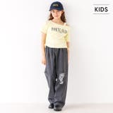 サイドカットダメージパンツ キッズ | coca | 詳細画像1 