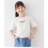 サイドレースアップトップス | coca | 詳細画像10 