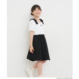 肩リボンドッキングワンピース | coca | 詳細画像6 