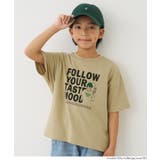 アソートプリントTシャツ | coca | 詳細画像10 