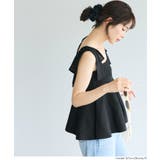 スポンディッシュニットリボンキャミソール レディース | coca | 詳細画像5