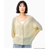 [Lt.Beige] | 涼しげで上品に決まる、メッシュニット金ボタン半袖カーディガン | coca