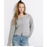 シアージョーゼットレイヤードカーディガン | coca | 詳細画像12 