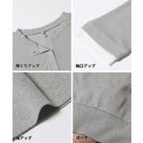 シアージョーゼットレイヤードカーディガン | coca | 詳細画像17 