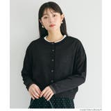 シアージョーゼットレイヤードカーディガン | coca | 詳細画像4 